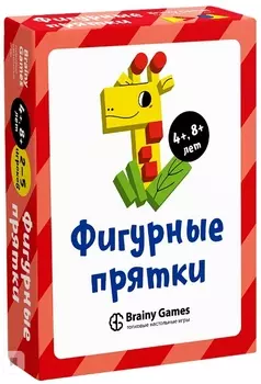 Настольная игра Brainy Games: Фигурные прятки