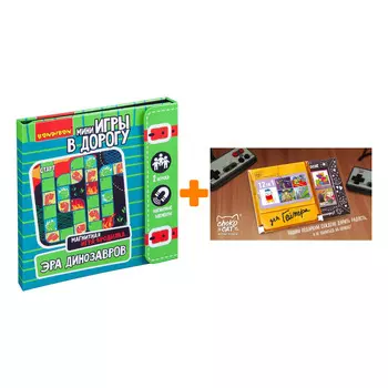 Настольная игра-бродилка Эра динозавров + Шоколад Кэт 12 Для геймера 60г Набор