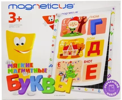 Настольная игра Буквы магнитная (ALF-005)