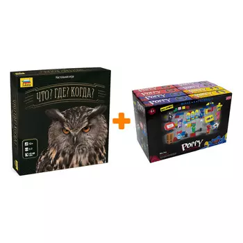 Настольная игра Что? Где? Когда? + Конструктор Huggy Wuggy 33 детали Набор