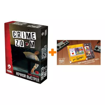 Настольная игра Crime Zoom Ночной выстрел + Шоколад Кэт 12 Для геймера 60г Набор