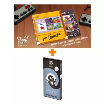 Настольная игра Culinario Mortale Смертельный рецепт + Шоколад Кэт 12 Для геймера 60г Набор