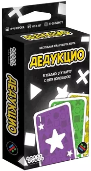 Настольная игра Дедукцио