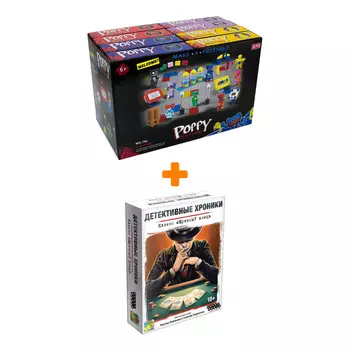 Настольная игра Детективные хроники Казино «Мрачный жнец» атр. 915565 + Конструктор Huggy Wuggy 33 детали Набор