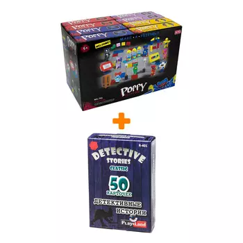 Настольная игра Детективные истории Классик арт. R-401 + Конструктор Huggy Wuggy 33 детали Набор