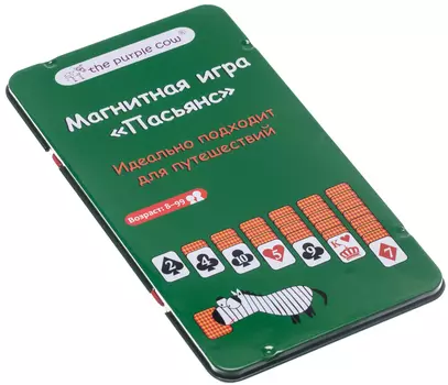 Настольная игра для путешествий: Пасьянс