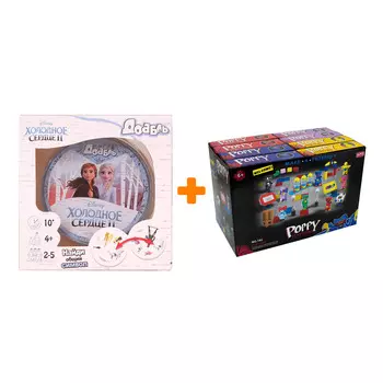 Настольная игра Доббль Холодное сердце 2 + Конструктор Huggy Wuggy 33 детали Набор