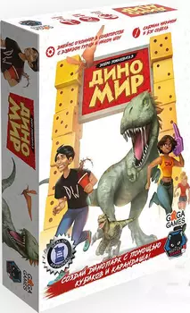 Настольная игра Добро пожаловать в Диномир