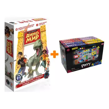 Настольная игра Добро пожаловать в Диномир + Конструктор Huggy Wuggy 33 детали Набор