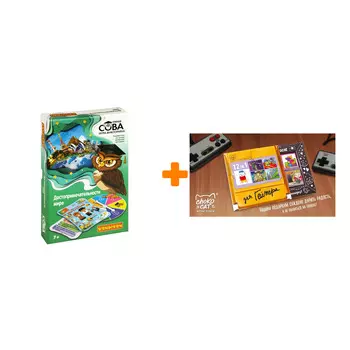 Настольная игра Достопримечательности мира + Шоколад Кэт 12 Для геймера 60г Набор