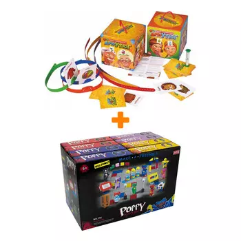 Настольная игра Друг- Утюг + Конструктор Huggy Wuggy 33 детали Набор