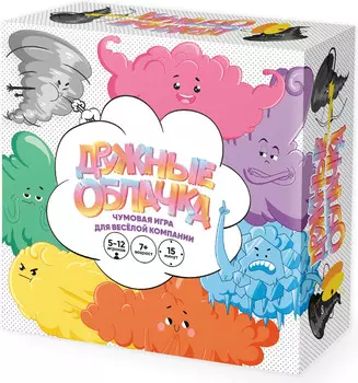Настольная игра Дружные облачка