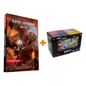 Настольная игра Dungeons &amp; Dragons Книга игрока 5-ая редакция арт. 73601-R + Конструктор Huggy Wuggy 33 детали Набор