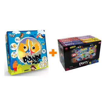Настольная игра Двойная картинка / Doobl Image Животные большая + Конструктор Huggy Wuggy 33 детали Набор