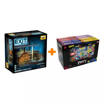 Настольная игра Exit Квест Ограбление на Миссисипи + Конструктор Huggy Wuggy 33 детали Набор