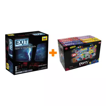 Настольная игра Exit Квест Полет в неизвестность + Конструктор Huggy Wuggy 33 детали Набор