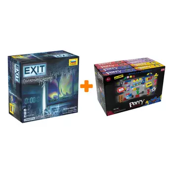 Настольная игра Exit Квест Полярная станция + Конструктор Huggy Wuggy 33 детали Набор