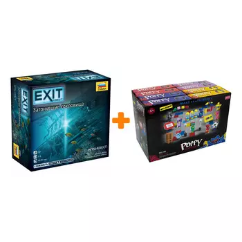 Настольная игра Exit Квест Затонувшие сокровища + Конструктор Huggy Wuggy 33 детали Набор