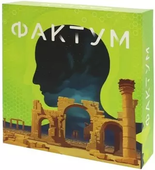 Настольная игра Фактум