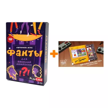 Настольная игра Фанты Для веселой компании Карточная + Шоколад Кэт 12 Для геймера 60г Набор