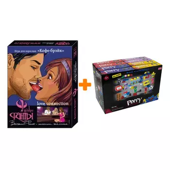 Настольная игра Фанты Кофе-брэйк №1 + Конструктор Huggy Wuggy 33 детали Набор