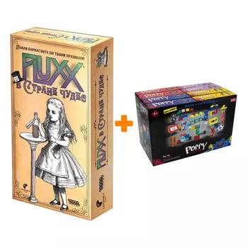 Настольная игра Fluxx В стране чудес + Конструктор Huggy Wuggy 33 детали Набор