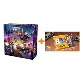 Настольная игра Форсаж Гонки мафии + Шоколад Кэт 12 Для геймера 60г Набор