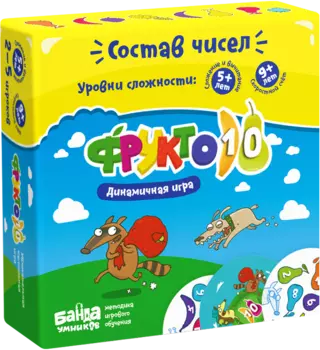 Настольная игра Фрукто 10