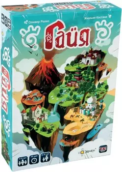 Настольная игра Гайя