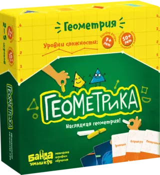 Настольная игра Геометрика