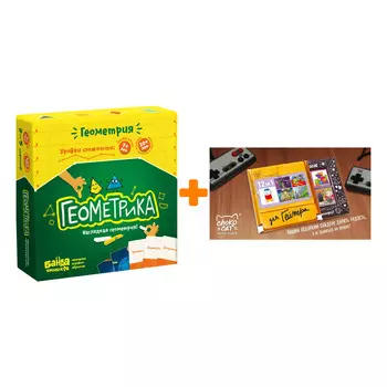 Настольная игра Геометрика + Шоколад Кэт 12 Для геймера 60г Набор