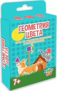 Настольная игра Геометрия цвета