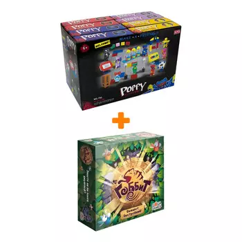 Настольная игра Гоббит Новое издание + Конструктор Huggy Wuggy 33 детали Набор