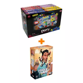 Настольная игра Голоса в голове атр. 915540 + Конструктор Huggy Wuggy 33 детали Набор