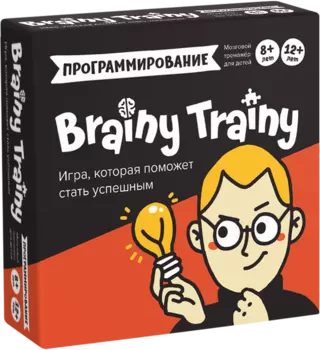 Настольная игра-головоломка Brainy Trainy: Программирование