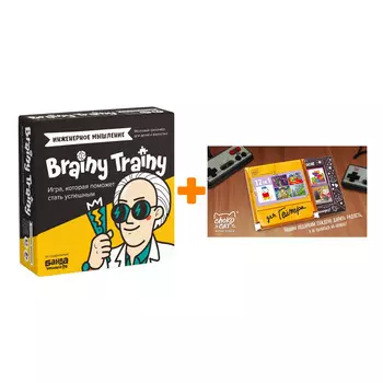 Настольная игра-головоломка Инженерное мышление + Шоколад Кэт 12 Для геймера 60г Набор