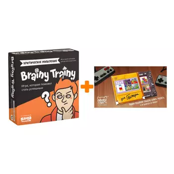 Настольная игра-головоломка Критическое мышление + Шоколад Кэт 12 Для геймера 60г Набор