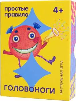 Настольная игра Головоноги