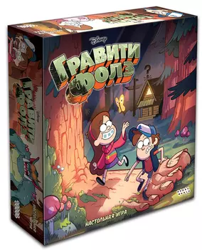 Настольная игра Гравити Фолз