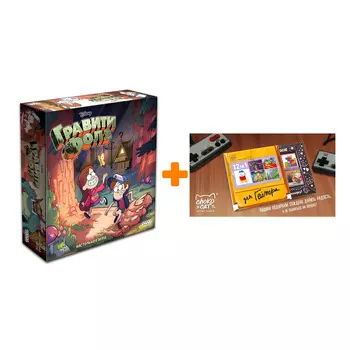 Настольная игра Гравити Фолз арт. 915210 + Шоколад Кэт 12 Для геймера 60г Набор
