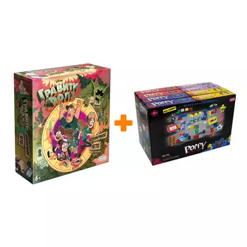 Настольная игра Гравити Фолз Бесконечное лето арт. 915401 + Конструктор Huggy Wuggy 33 детали Набор