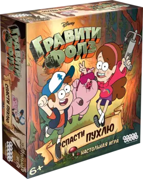 Настольная игра Гравити Фолз: Спасти Пухлю