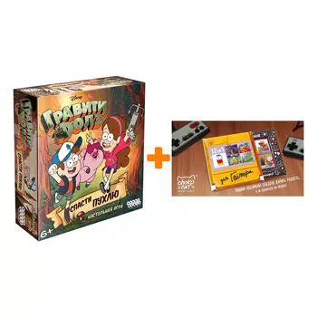 Настольная игра Гравити Фолз Спасти Пухлю арт. 915243 + Шоколад Кэт 12 Для геймера 60г Набор