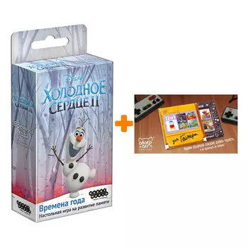 Настольная игра Холодное сердце 2 Времена года арт. 915148 + Шоколад Кэт 12 Для геймера 60г Набор
