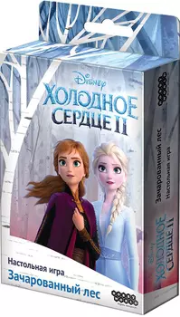 Настольная игра Холодное сердце 2: Зачарованный лес