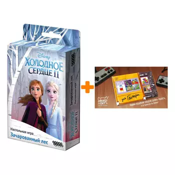 Настольная игра Холодное сердце 2 Зачарованный лес арт. 915151 + Шоколад Кэт 12 Для геймера 60г Набор