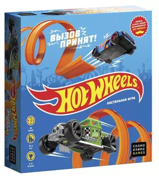 Настольная игра Hot Wheels: Вызов принят