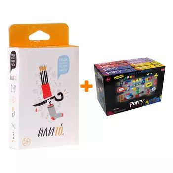 Настольная игра ИлиТо + Конструктор Huggy Wuggy 33 детали Набор