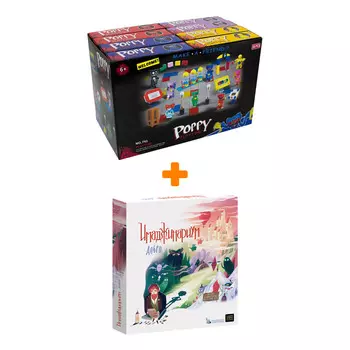 Настольная игра Имаджинариум Добро + Конструктор Huggy Wuggy 33 детали Набор