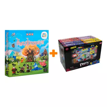 Настольная игра Имаджинариум Союзмультфильм 3.0 + Конструктор Huggy Wuggy 33 детали Набор